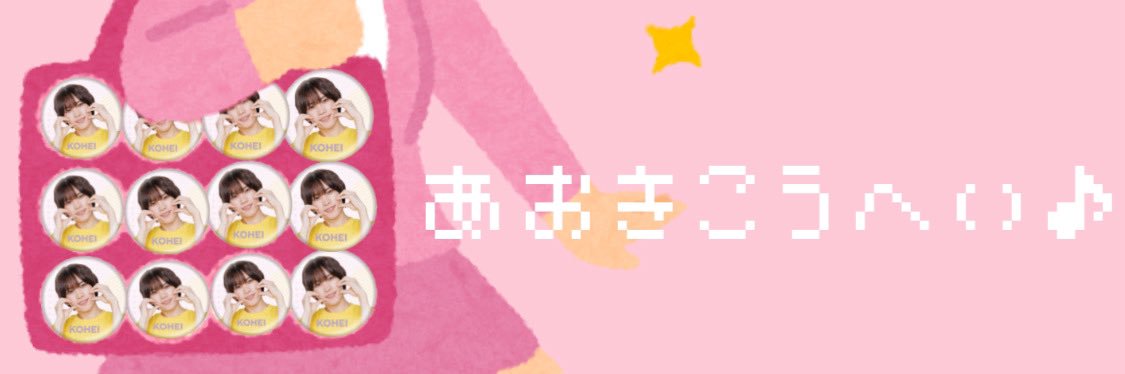 Ninzya_04's profile banner image