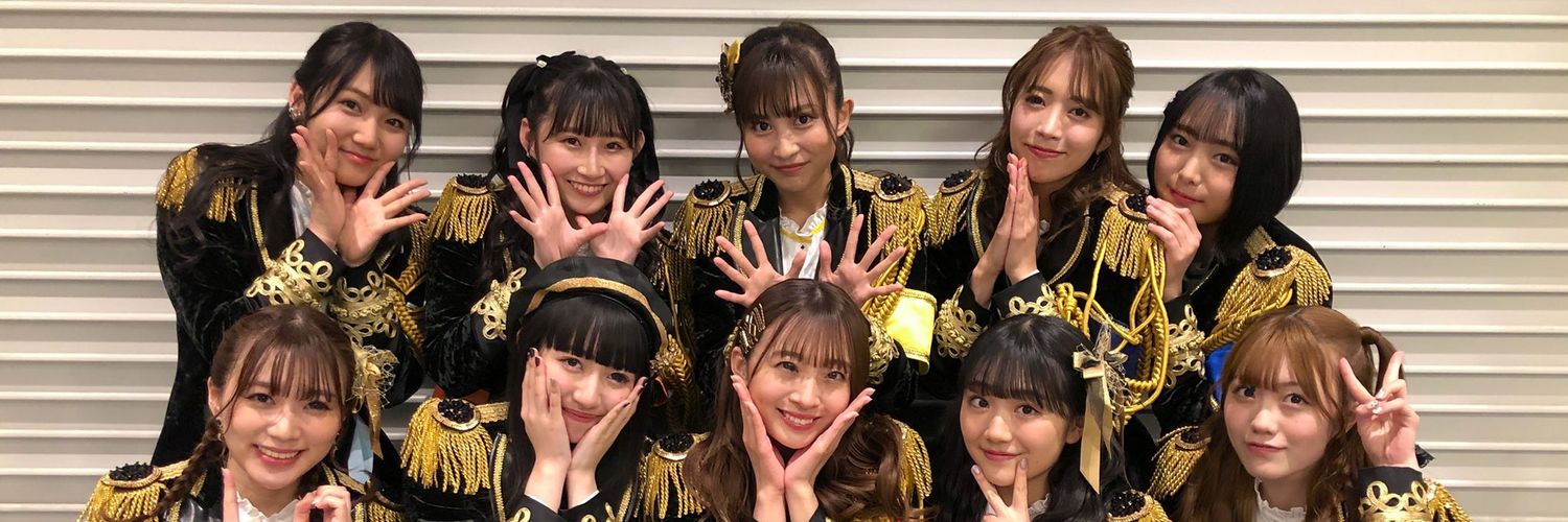 いなもん🍣🌼👼🏼🌸👼🏻 banner