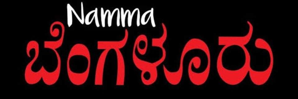 cm_shankar's profile banner image