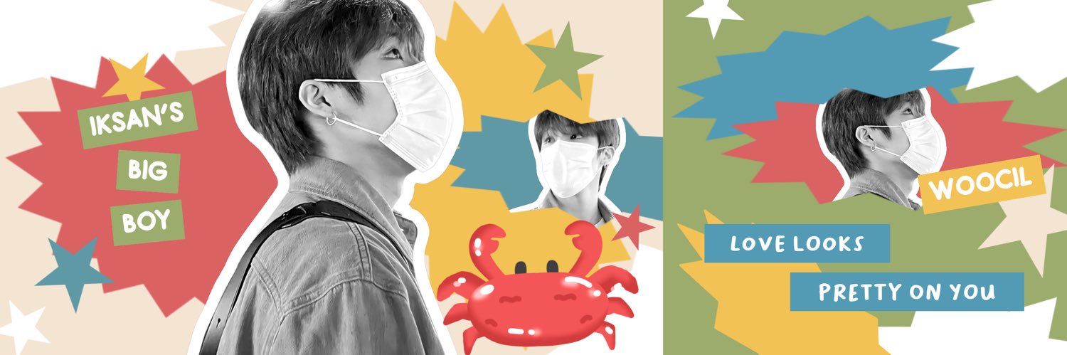 ay ★ banner