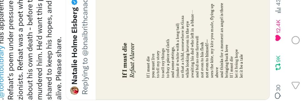 Paladin of Knowledge (PoK) banner