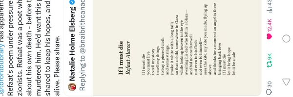 zookumar Profile Banner