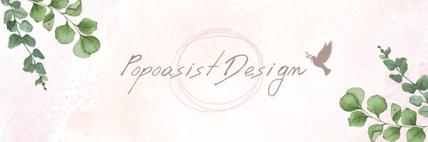 popo_shio Profile Banner