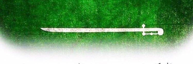 mohamdalsowilm's profile banner image