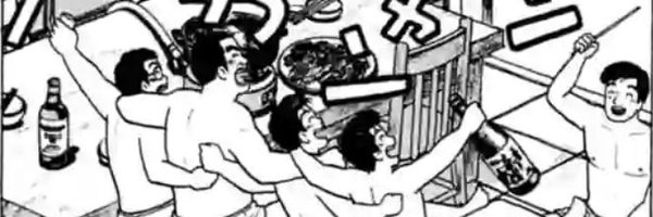 O3O366 Profile Banner