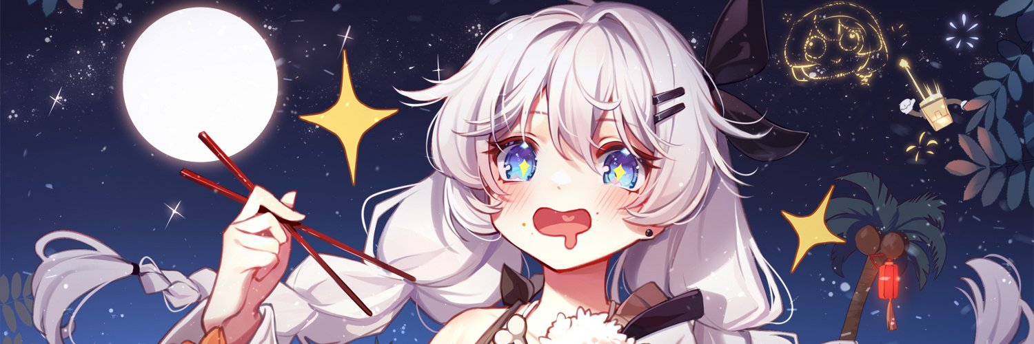da_bromnya banner