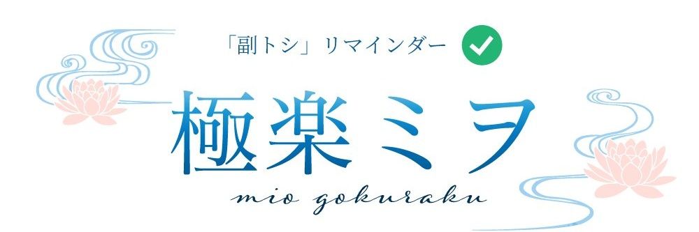 5square0208's profile banner image