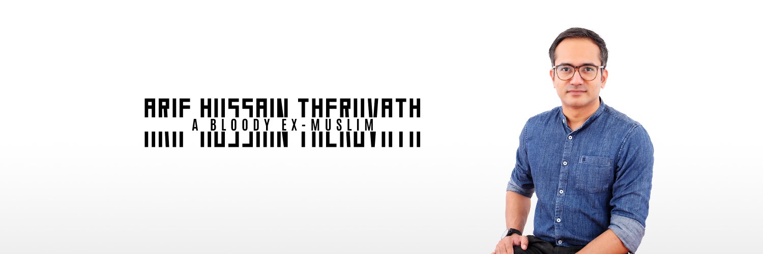 Arif Hussain Theruvath Profile Banner