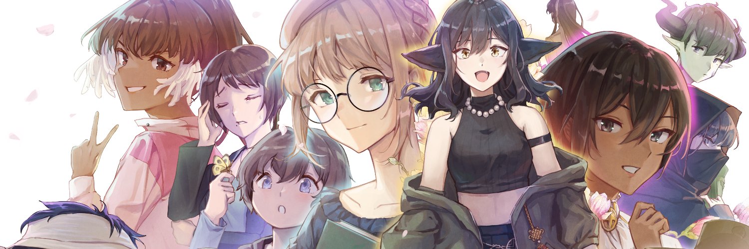 Studio Élan ⚢ @ Upwards Rain out NOW!!'s banner