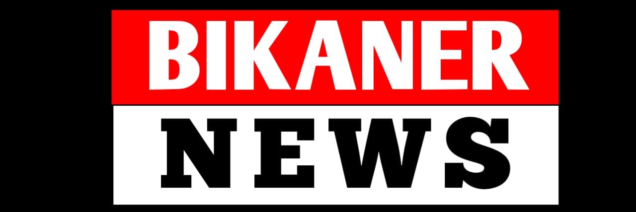 bikanernewj's profile banner image