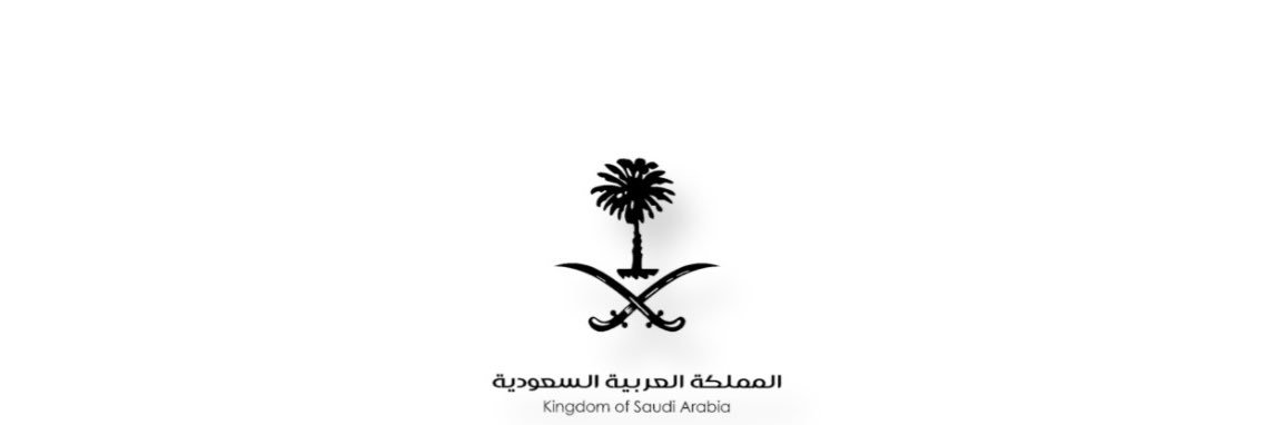 طوبى 🇸🇦 banner
