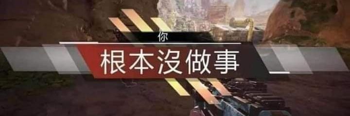 uiu54241's profile banner image