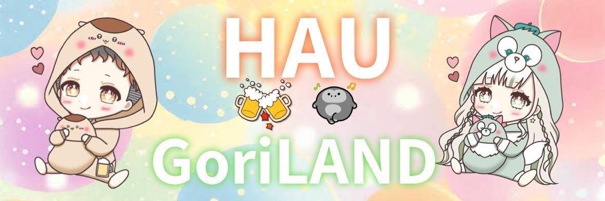 ハウ banner