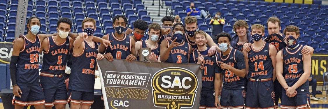 Carson-Newman Men’s Basketball banner