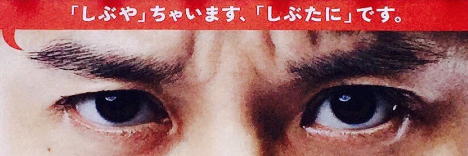 Re8W's profile banner image