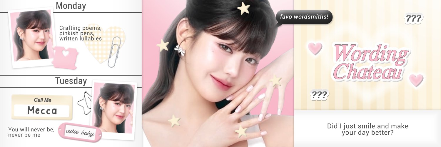 Mecca, wording ♡. banner