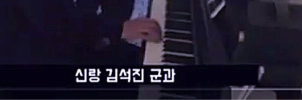 JINtop_92's profile banner image