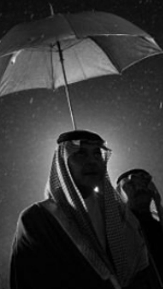 عيون الشعر banner