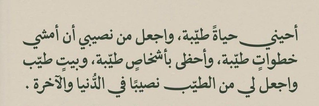 داريــن banner