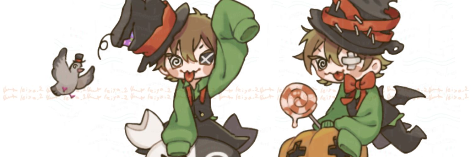 れーや banner