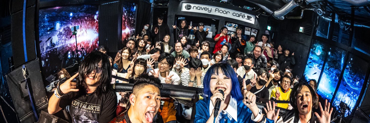 さきし banner