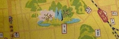 sunako8's profile banner image