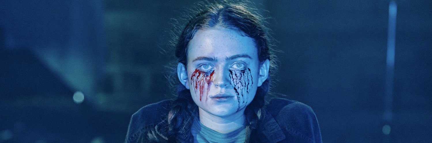 Stranger News banner