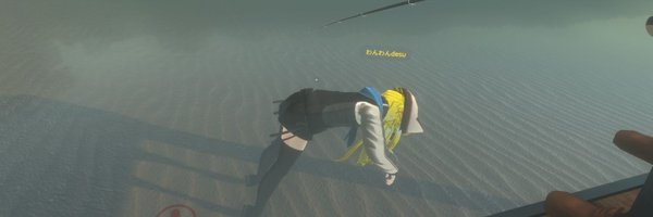 wanwandoggo Profile Banner