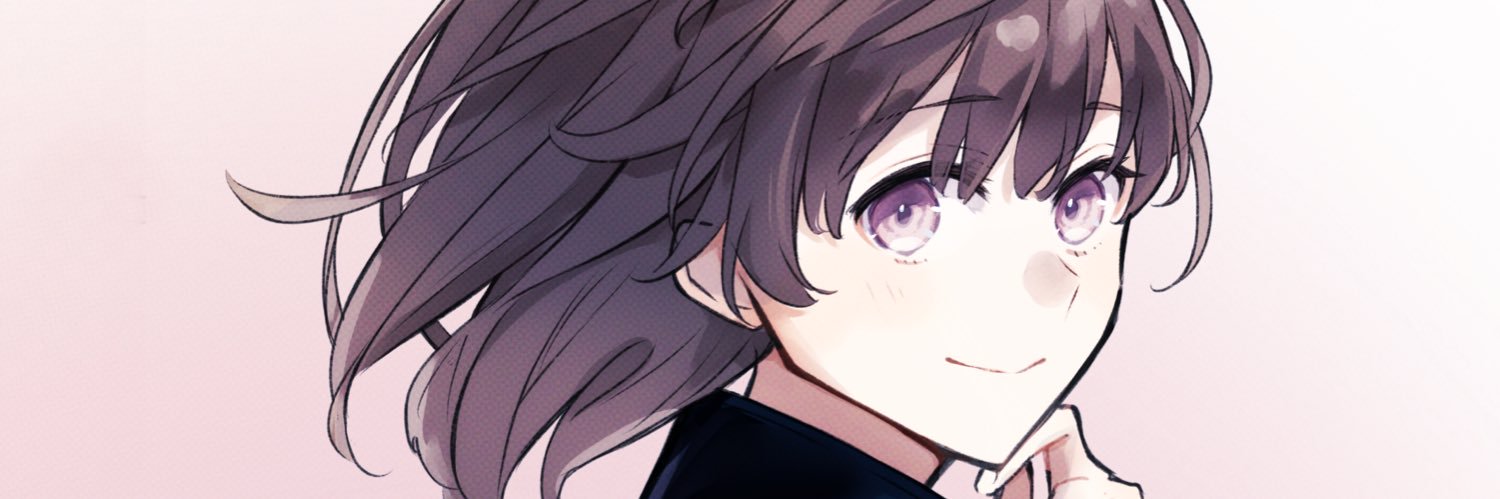ナカノヒロ banner