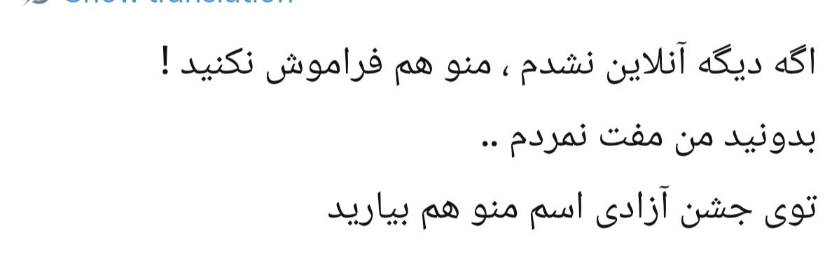 وُلَنْد banner