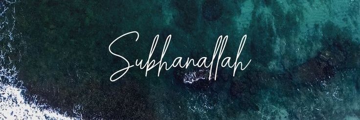 aminubako's profile banner image