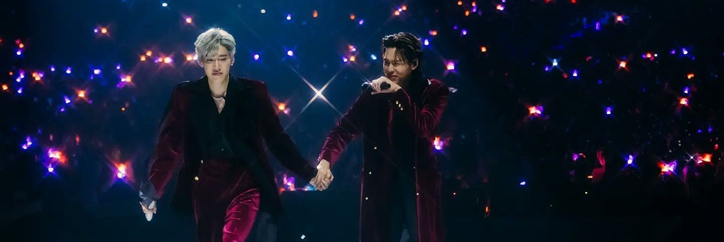 ทวิตรองที่กลายเป็นทวิตหลัก ไม่ขายแล้วของเอาไว้หวีด banner