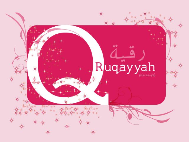 ruwkyx's profile banner image
