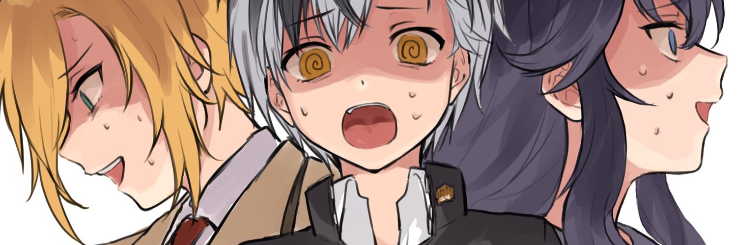 dedennezamurai's profile banner image