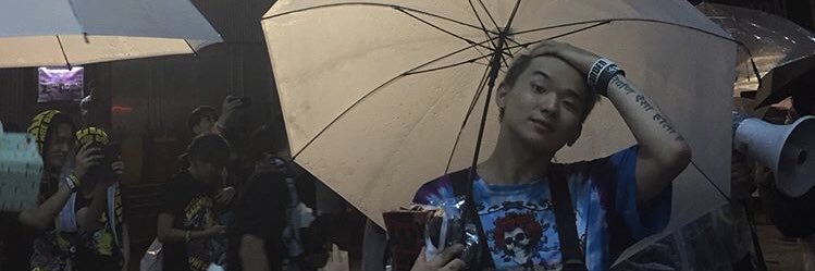 なつき ‎✿ ‎ banner