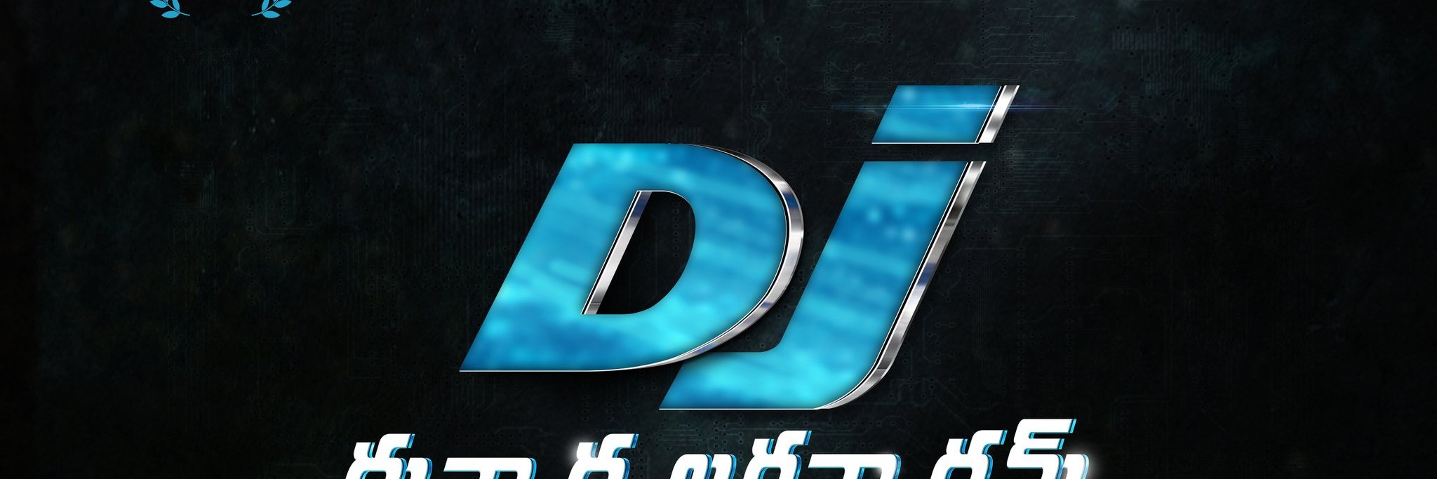 DJTheFilm's profile banner image