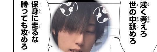 goyiis's profile banner image