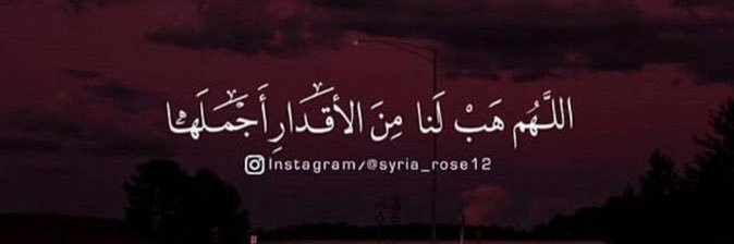 Moood5578's profile banner image