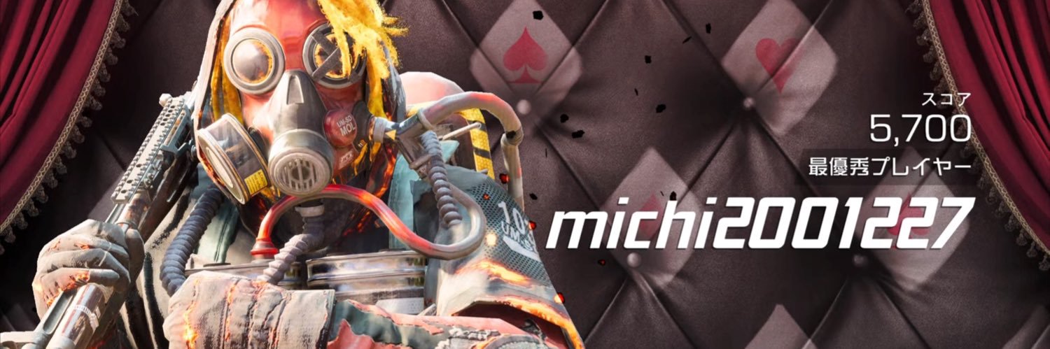 michi1258's profile banner image