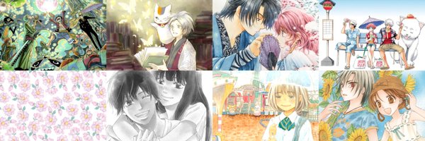 Kuroonumaaa Profile Banner