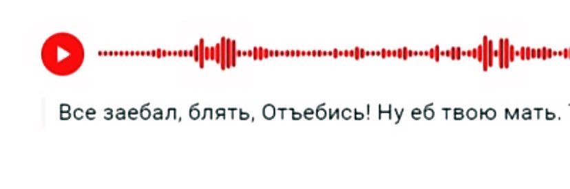 overjosten's profile banner image