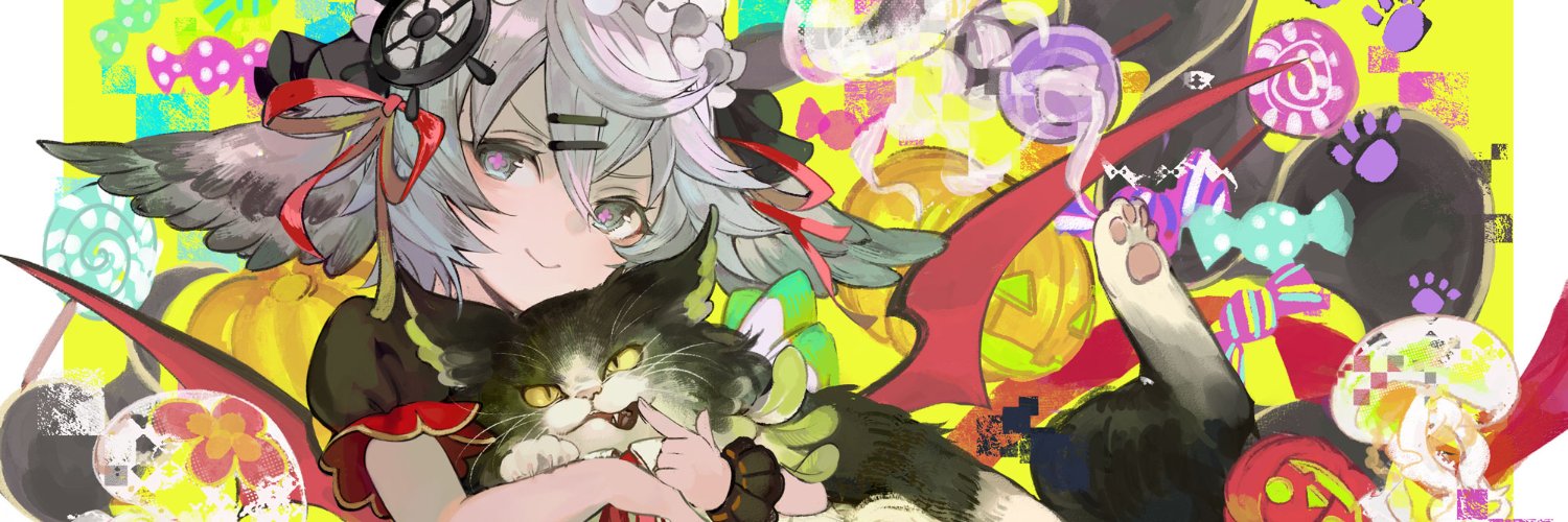 Neosky812's profile banner image