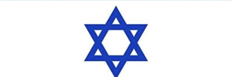 Winston Smith banner