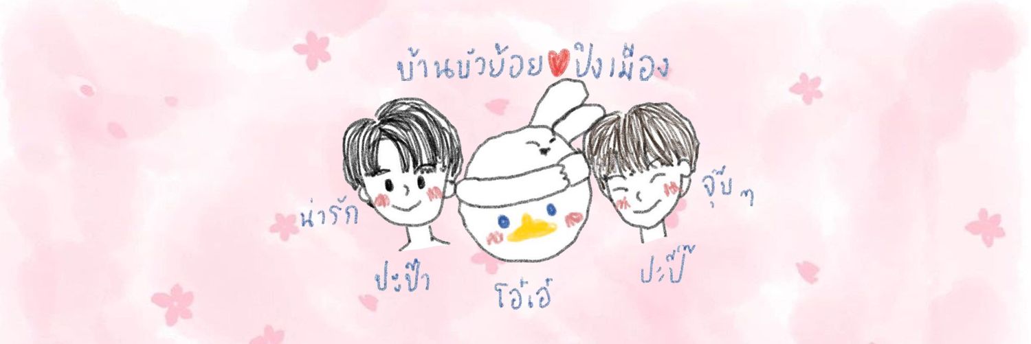 toptapniel's profile banner image