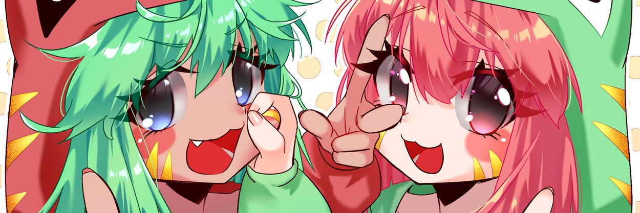 ユマニテ banner