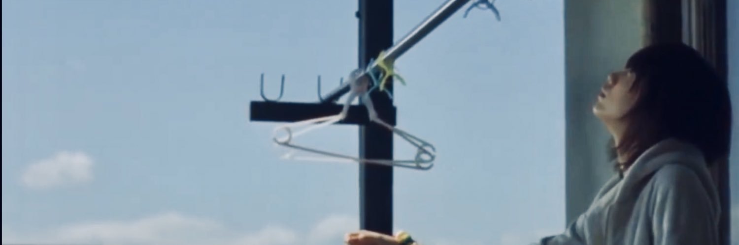 ぱれ banner