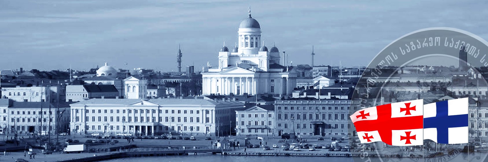 geo_embassy's profile banner image