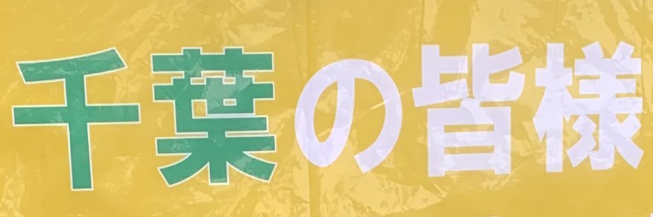ma7a3i's profile banner image