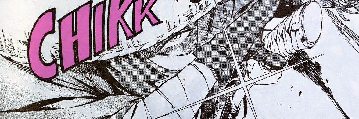 アントンシク banner