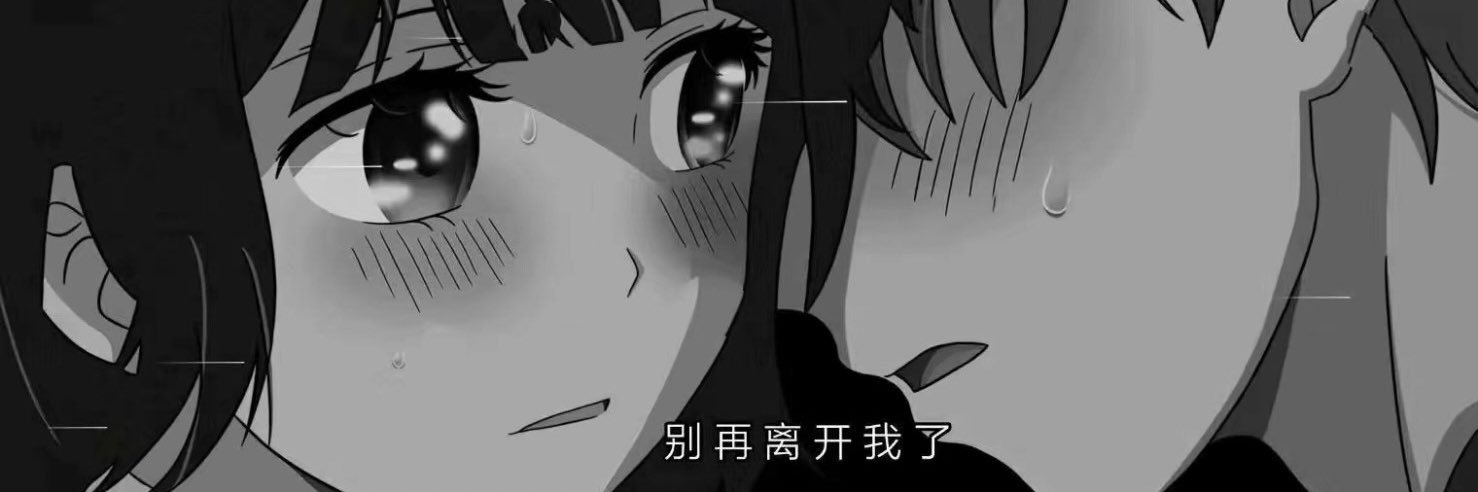 mariataioo's profile banner image